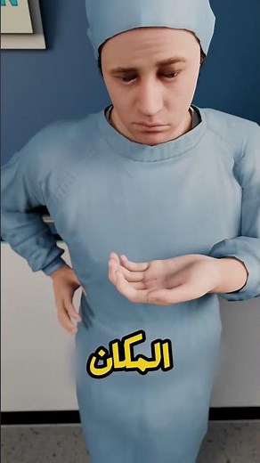 Cancer infection... The wound that transmitted the tumor to the doctor! 💉🧬