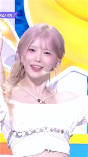 fromis_9 - Vitamin ME #プロミスナイン #프로미스나인 #Vitamin_ME #Shorts #MusicBank | KBS WORLD TV
