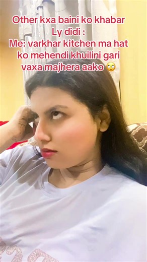 Ivara collection on TikTok