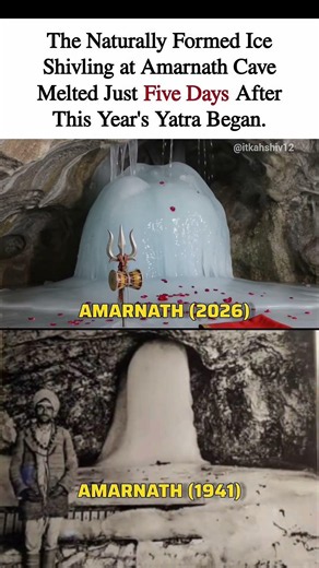 Amarnath Ice Shivling Melted Just in 5 Days