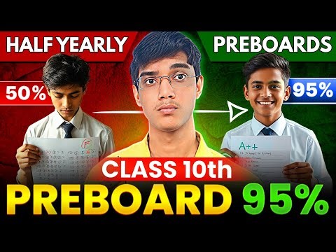 Preboard Best Strategy to score 95% 🔥