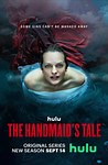 The Handmaid's Tale Reviews