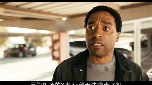 外星人托马斯终于施展了他的超能力，治好了黑妹父亲，2022最新科幻美剧《天外来客》