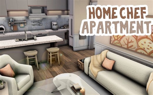 【搬运】模拟人生4速建丨NOCC丨公寓丨Home Chef Apartment by SimLicy