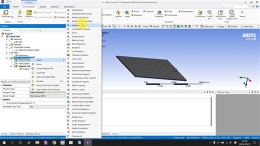 （二）WB&APDL计算结果对比