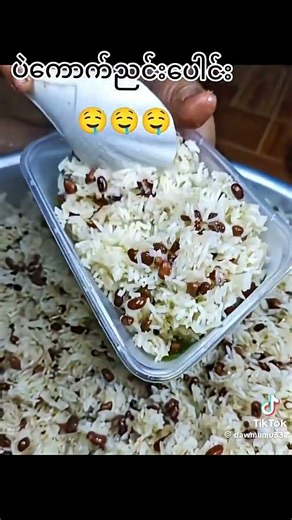 #shorts #food #myanmar