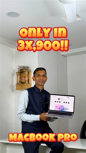 MacStore India on Instagram: "₹𝟭,𝟭𝟵,𝟵𝟬𝟬? 𝗡𝗮𝗵𝗶… 𝗦𝗶𝗿𝗳 ₹𝟯𝟭,𝟵𝟬𝟬! 😱🔥 ✨ 𝗠𝗮𝗰𝗕𝗼𝗼𝗸 𝗣𝗿𝗼 𝟭𝟯” – Pro Quality at a Student Price! ✨ ⚡ 𝗦𝗼𝗹𝗶𝗱 𝗘𝘃𝗲𝗿𝘆𝗱𝗮𝘆 𝗣𝗲𝗿𝗳𝗼𝗿𝗺𝗮𝗻𝗰𝗲: ✔️ Intel Core i5 Processor ✔️ 8GB RAM – Smooth multitasking ✔️ 256GB SSD – Fast boot & quick apps ✔️ 13” Retina Display – Sharp & clear visuals ✔️ Reliable Apple Build – Long-lasting performance 𝗣𝗲𝗿𝗳𝗲𝗰𝘁 𝗙𝗼𝗿: Students • Office Work • Online Classes • Browsing • Coding Basics • Media 🚨
