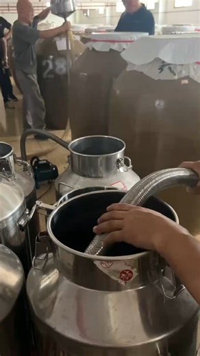 Customizable Support at Chinese Baijiu Factory