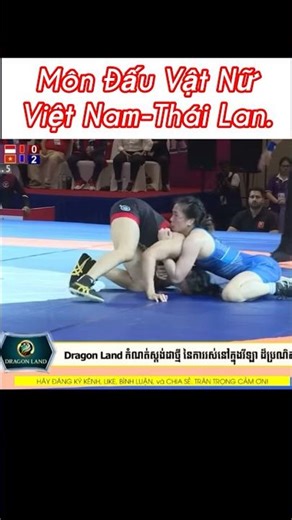 Women's Wrestling: Vietnam 🇻🇳 vs. Thailand 🇹🇭.