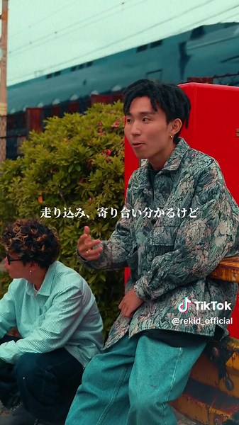 祭りの終わり: RKID'zの新アルバム