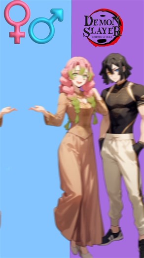 Demon slayer ♀️♂️💃🏼💃🏼💃🏼 practice the Dance #anime #animieeditz #animegif #editing