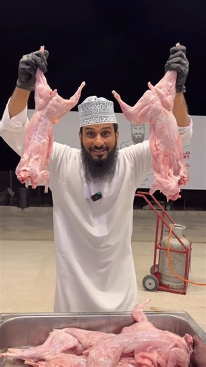 ‎أحمد السعدي‎ | ‎rabbit 😋😍🔥 تعريف الترخيصLD-16940 تقرير #اخوكم #احمد_السعدي @als33di101 . #ابتكارات #فعاليات #طبخ #طبخات #طبخات_سهله #طبخات_سريعة #ريل...‎ | Instagram