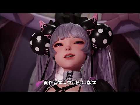 《Deborah's Room》这次还真不算挤牙膏