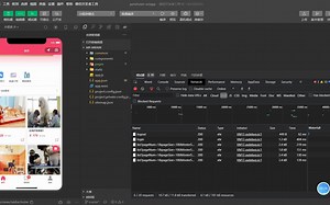 Java毕设学习 宠物店寄养服务管理系统（小程序端） SpringBoot Mybatis Redis RabbitMQ Uniapp Java项目实战