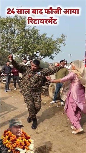 #old glory military retirement ceremony#government retirement function#police retirement