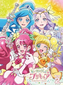 Healin' Good♡Pretty Cure