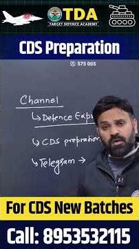 CDS Free Classes | CDS 2 2026 Preparation | CDS 2026 Free Classes | How to Prepare for CDS 2 2026