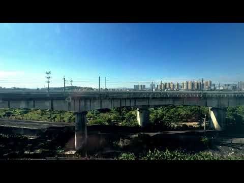 i went to Guangzhou by train