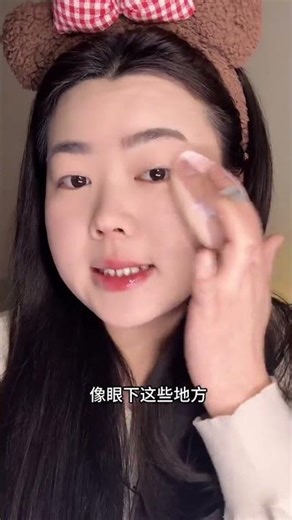 Unbeatable Comfort & Utility: Discover the Magic of the Powder Puff ExpertDiaryPowderPuff