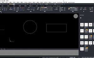BricsCAD小技巧6-自定义键盘快捷键