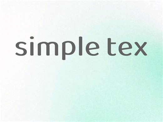 识别pdf公式的软件