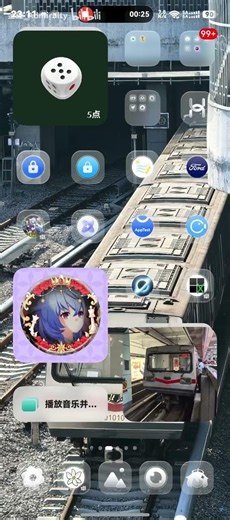 Huawei HarmonyOS 6.1 rotation widget, not just icon animations - Attention to details