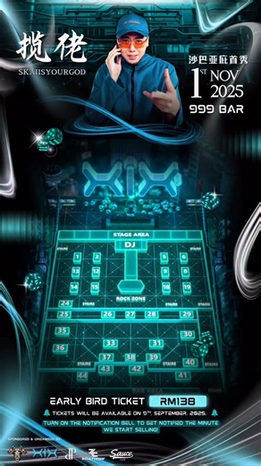 XiX Official on Instagram: "KK, it’s happening! @skaiisyourgod is performing LIVE! 🔥💨🔞 🧍 STANDING TICKET 🎫 🎟️ Early Bird RM138 | 9 Sept 2025 ⏳ Drop time: SURPRISE so…. ⬇️⬇️⬇️ 🔔 TURN ON YOUR NOTIFICATION BELL NOW 📣 Will be announced on @xix.officially ONLY ‼️ 💵 DM to PURCHASE when it’s dropped 😉 ❌ No resellers. ❌ No outside sales. ✅ 100% authentic & LIMITED. 💺 For table booking/ reservations, it’ll be available after we sell out the EARLY BIRDS TICKETS 🎫 which will be announced on @xi