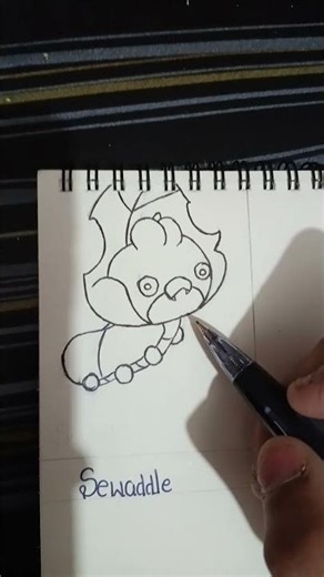 Rate the drawing of Sewaddle