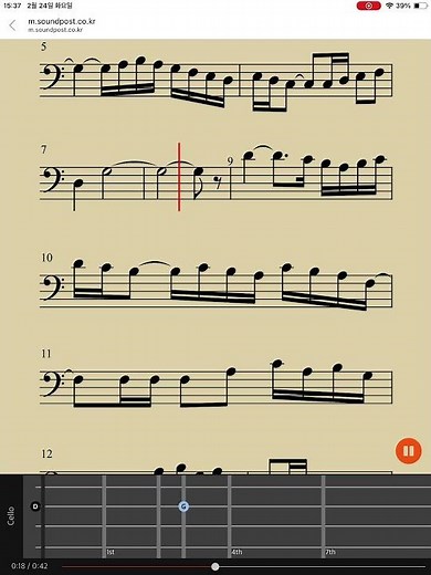 Easy Cello, 쉬운 첼로, 첼로 악보, 취미 첼로, 첼로 독학, 첼로 레슨, 첼로 연습, Ravel:Bolero (Beginner
