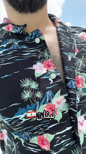 Tropical Resort Vibes: Relaxing Poolside Experience