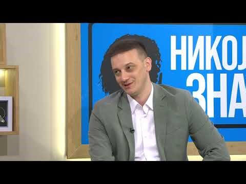 НИКОЈ ДА НЕ ЗНАЕ ... Влатко Миладиноски