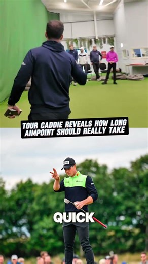 How long should AimPoint really take? 🏌️‍♂️