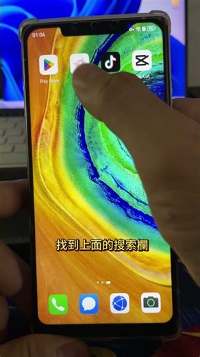🕷️蜘蛛侠酷炫指尖互动！极简白底动态壁纸 Spider-Man Live Wallpaper #动态壁纸 #手机壁纸 #livewallpaper #4kwallpaper
