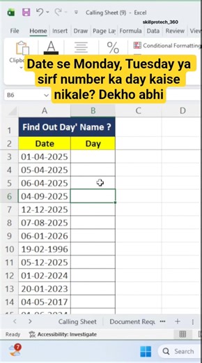 Excel Date Se Day Kaise Nikale | Day Extract Formula in Excel | Excel Trick👆#exceltutorial #ytshot