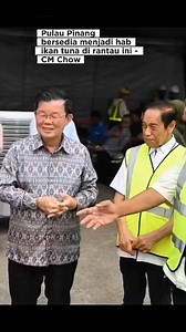 Asia Ocean Resources Sdn Bhd dan Penang Port Sdn Bhd menandatangani Memorandum Perjanjian, meletakkan Pelabuhan Pulau Pinang sebagai hab strategik industri tuna rantau ini | Penang Kini