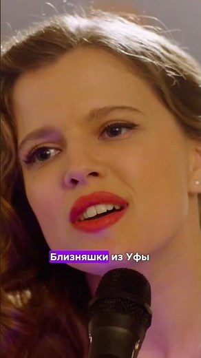Наша песня «Ландыши» в популярном сериале Ландыши. Такая нежная любовь! МЕЧТА АРТИСТА #ландыши