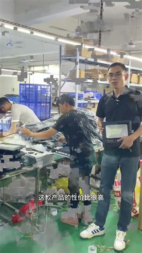 经典高亮款太阳能投光灯solar floodlight #solarlight #powerbank #太阳能灯 #移动电源 #储能