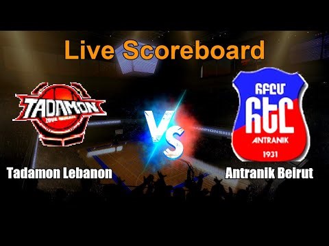Tadamon Lebanon vs Antranik Beirut Live Score - Lebanon Lebanon Federation Libanaise De Basketball