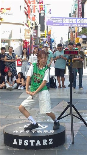 20초 타이머 댄스 소정이는 과연?#춤추는곰돌 #춤추는곰돌의랜덤댄스 #댄스 #dance #15초 #music #fyp #afstarz #nobatidao #10초 #타이머