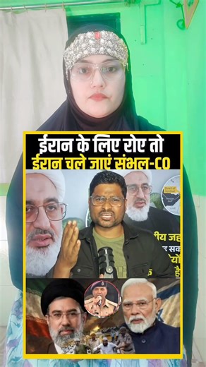 Bharat ke log acche Hain #duet