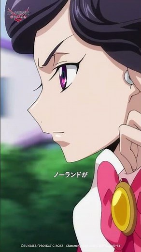 「お前は皇重護を殺してはいない」／「コードギアス 奪還のロゼ」第2幕 #geassp #コードギアス #アニメ #anime #shorts