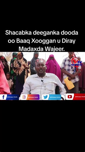 Community Urges Wajir Leaders to Take Action