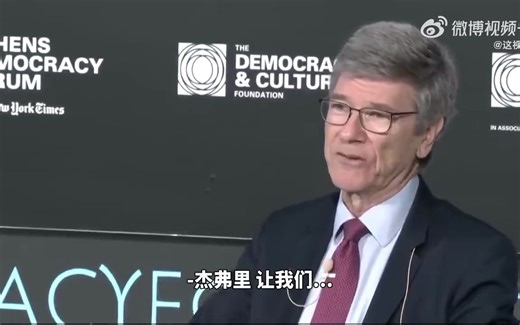 那个大骂英美残暴，为全球穷人发声的美国教授是什么来头？