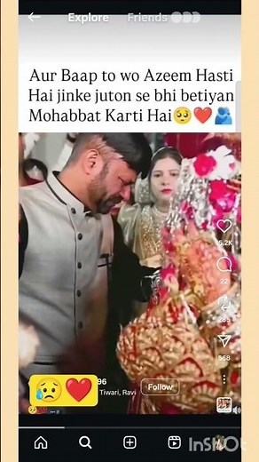 Shadhi #sad bidai #rukhsativideo #shortvideo #trendingshorts #saba ka jahan