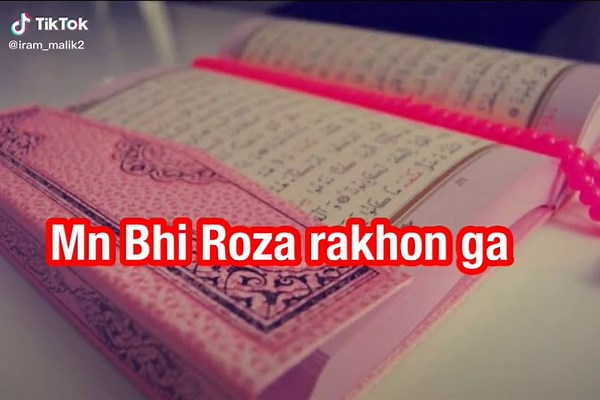 One Like for #allah ❤️🙏🏻 #muhammad #whatsappstatus #status #ramzanmubarak #ramadan #foryou #foryourpage