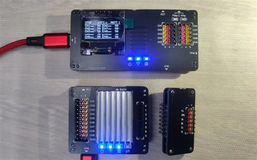 10通道输出 灯控4G远程遥控，屏显可视化调参远程遥控改装套件