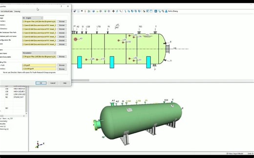 压力容器设计软件Autopipe Vessel各种基础设置项