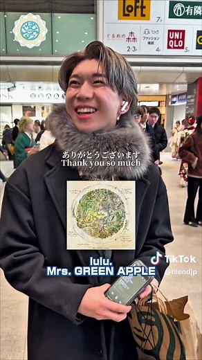新横浜駅で今聴いてる曲は？WSALTインタビュー