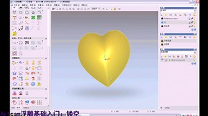 artcam做照片人像浮雕 artcam雕凹面教程 artcam零基础教程之文件输入步骤