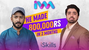 Shafiq Ahmad, iVAM student made 800,000 rupees in just 2 months. iVAM is iSkills Video Animation & Monetization Training Program by iSkills iVAM is a comprehensive income-oriented training program that makes you able to earn money after completion. | iSkills